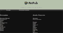 Desktop Screenshot of dir.artpub.ru